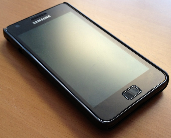 Galaxy S2 Hülle mit Fotoaufdruck